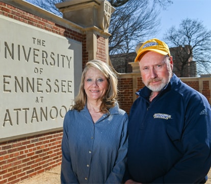 Headshot of Glenn (’79) and MiDori Allen